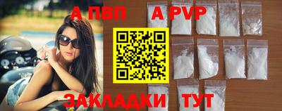 mdpv Гусев