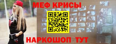 гидропоника Гусиноозёрск