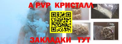 гидропоника Гусиноозёрск