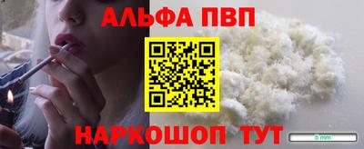 гидропоника Гусиноозёрск