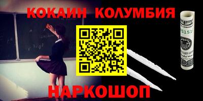 мяу мяу мука Гусь-Хрустальный