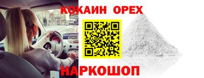 mdpv Гусев
