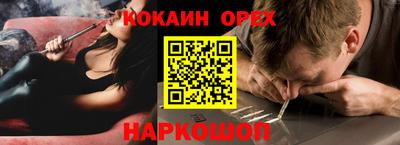 mdpv Гусев