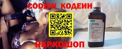mdpv Гусев