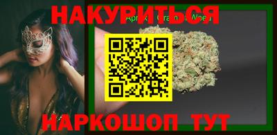 гидропоника Гусиноозёрск