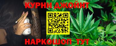 мяу мяу мука Гусь-Хрустальный