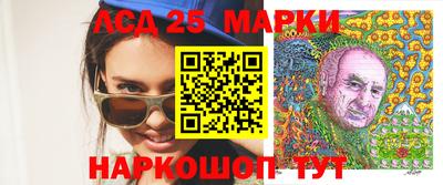 гидропоника Гусиноозёрск