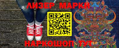 mdpv Гусев
