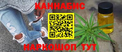 мяу мяу мука Гусь-Хрустальный