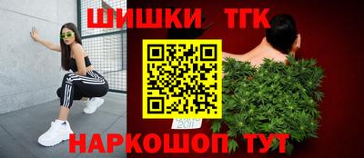 mdpv Гусев