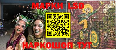 гидропоника Гусиноозёрск