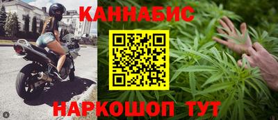mdpv Гусев