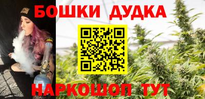 mdpv Гусев