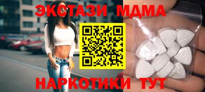 гидропоника Гусиноозёрск