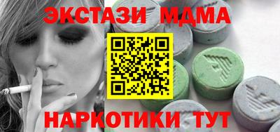 гидропоника Гусиноозёрск