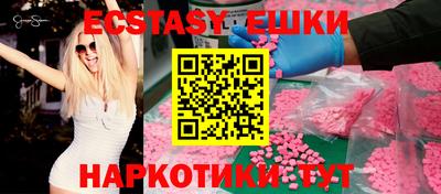 mdpv Гусев
