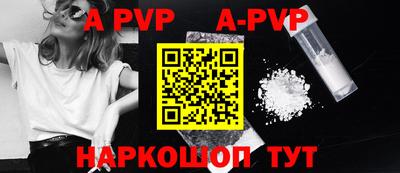 mdpv Гусев