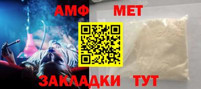 mdpv Гусев
