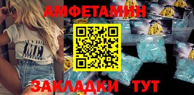 mdpv Гусев