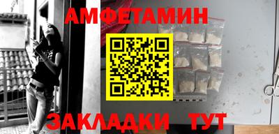мяу мяу мука Гусь-Хрустальный