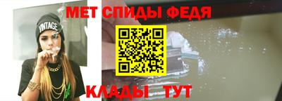гидропоника Гусиноозёрск