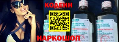 гидропоника Гусиноозёрск