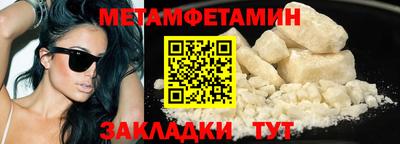 mdpv Гусев