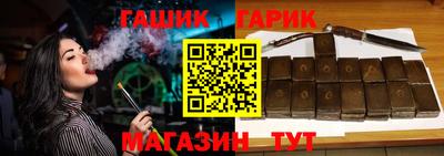 мяу мяу мука Гусь-Хрустальный