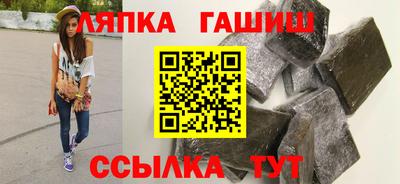 мяу мяу мука Гусь-Хрустальный