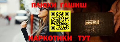 мяу мяу мука Гусь-Хрустальный