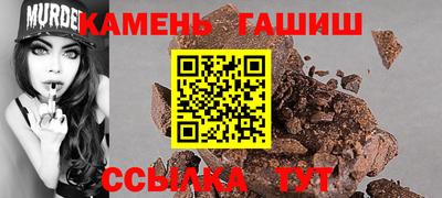 гидропоника Гусиноозёрск