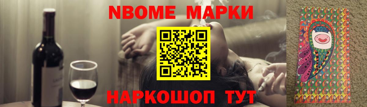 LSD-25 экстази ecstasy Зерноград