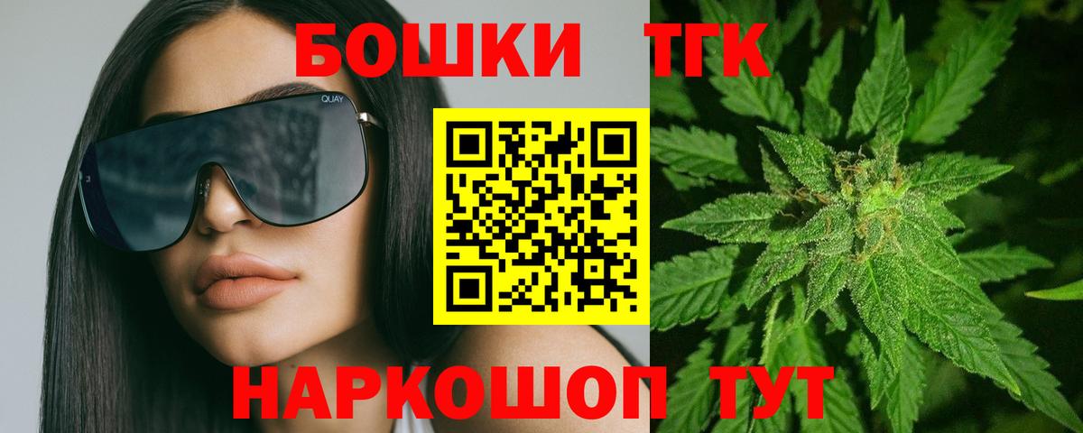 Конопля SATIVA & INDICA Зерноград